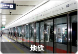 電纜固定金具的選型
